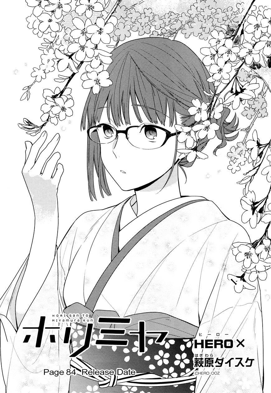 HORIMIYA Chapter 84 - Page 3