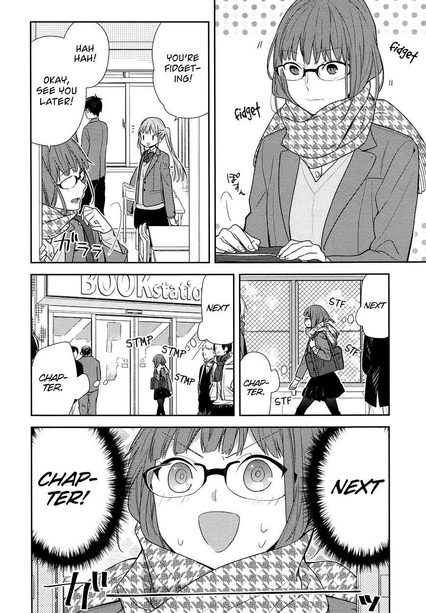 HORIMIYA Chapter 84 - Page 4