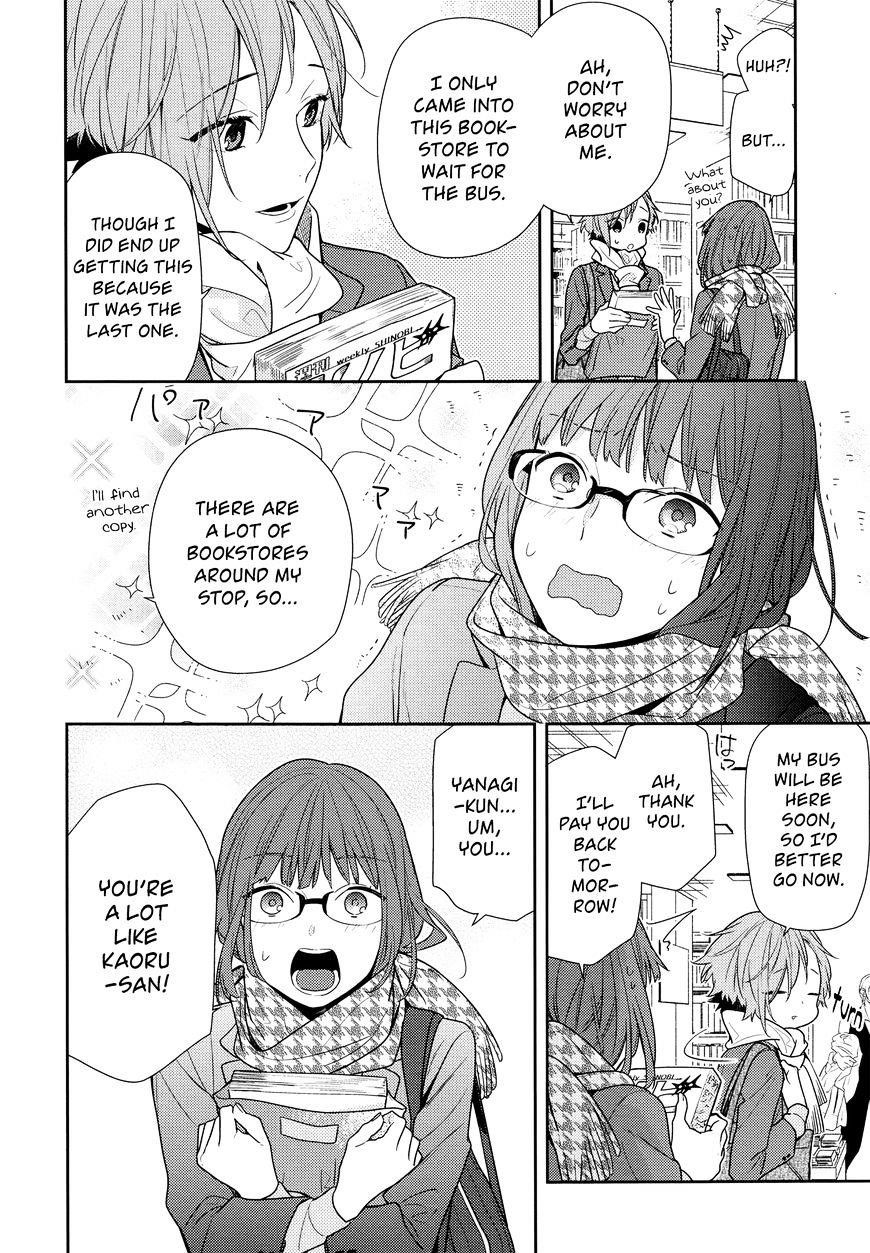 HORIMIYA Chapter 84 - Page 8