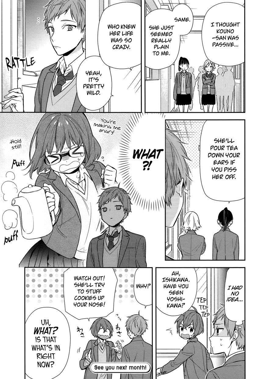 HORIMIYA Chapter 86 - Page 17