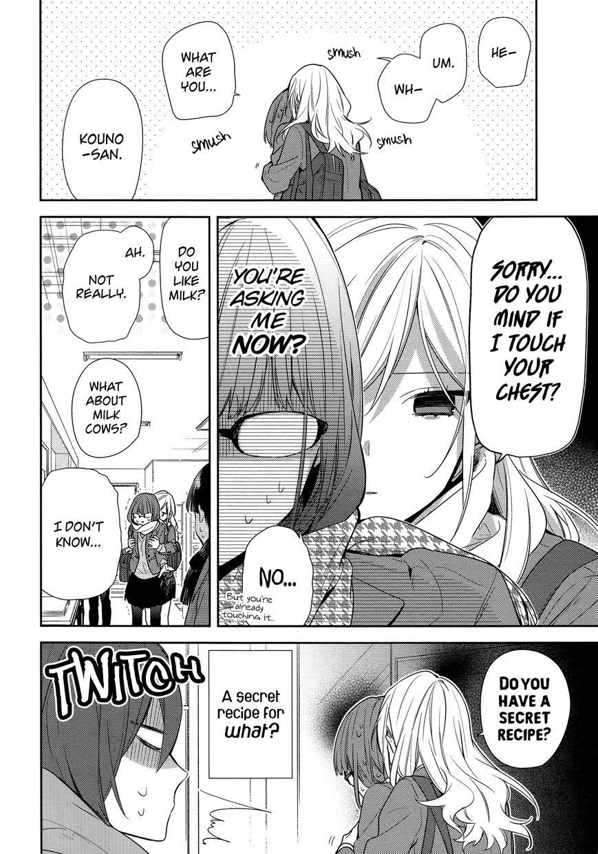 HORIMIYA Chapter 86 - Page 2