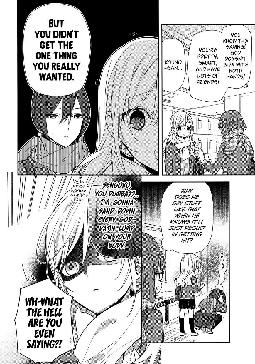 HORIMIYA Chapter 86 - Page 4