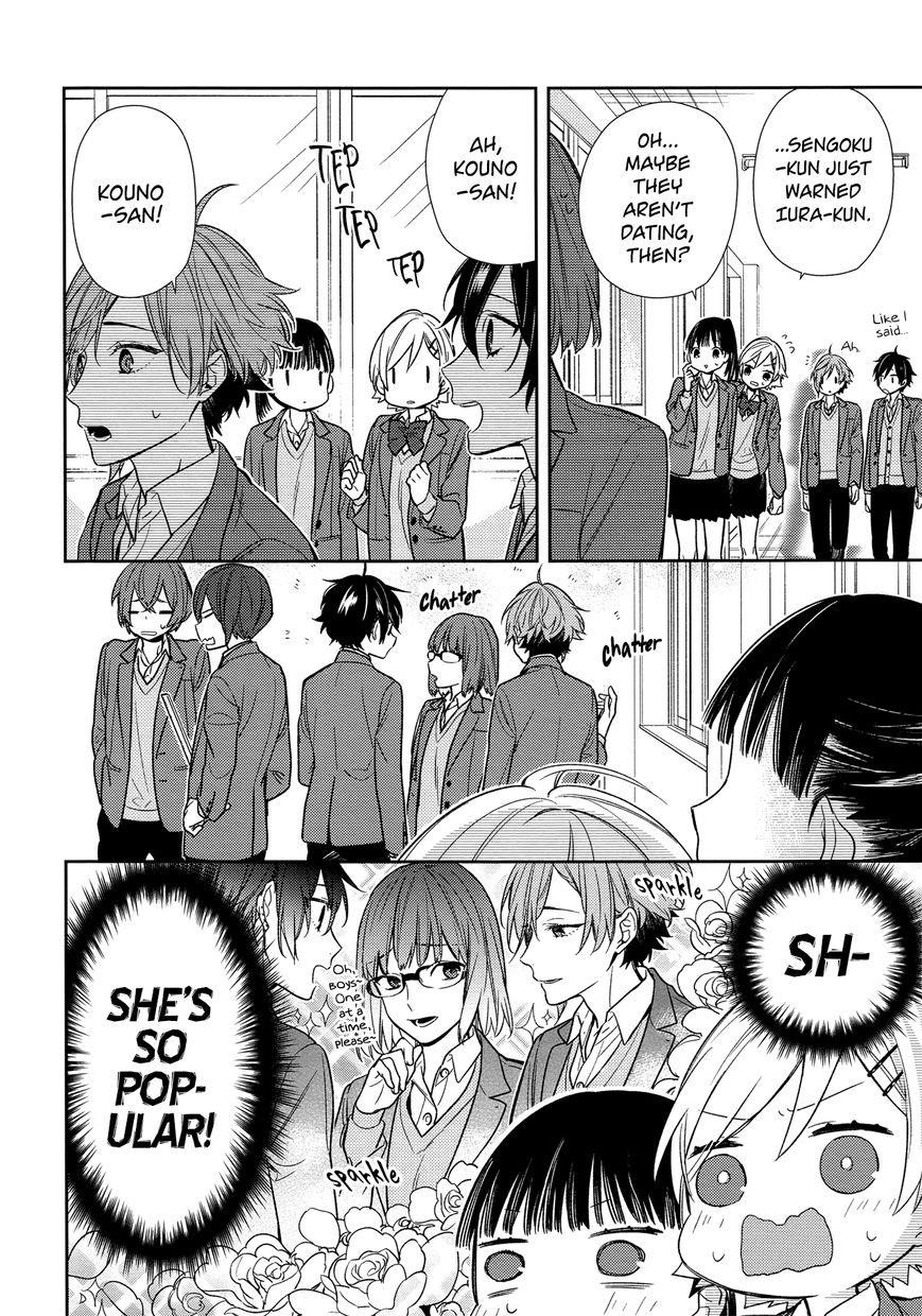 HORIMIYA Chapter 86 - Page 8