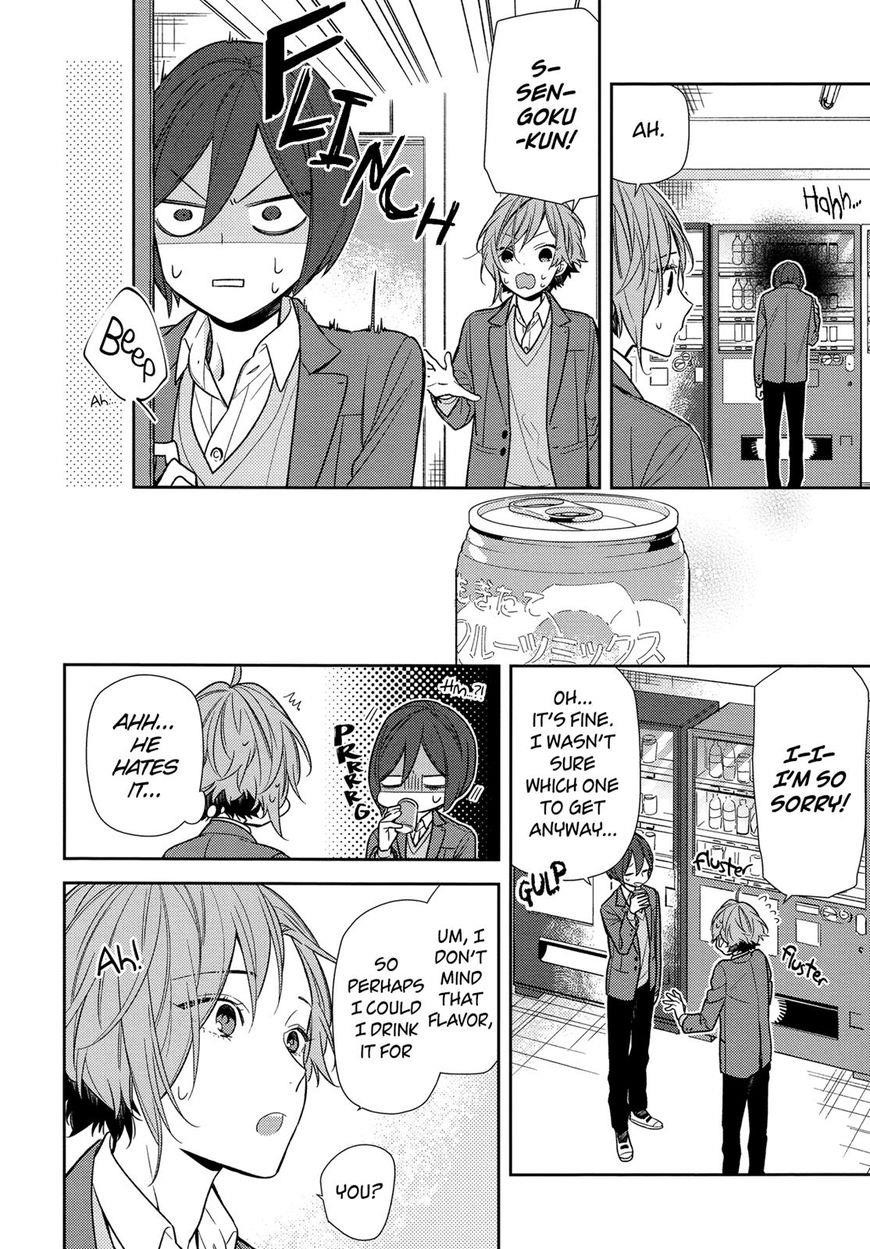 HORIMIYA Chapter 87 - Page 12