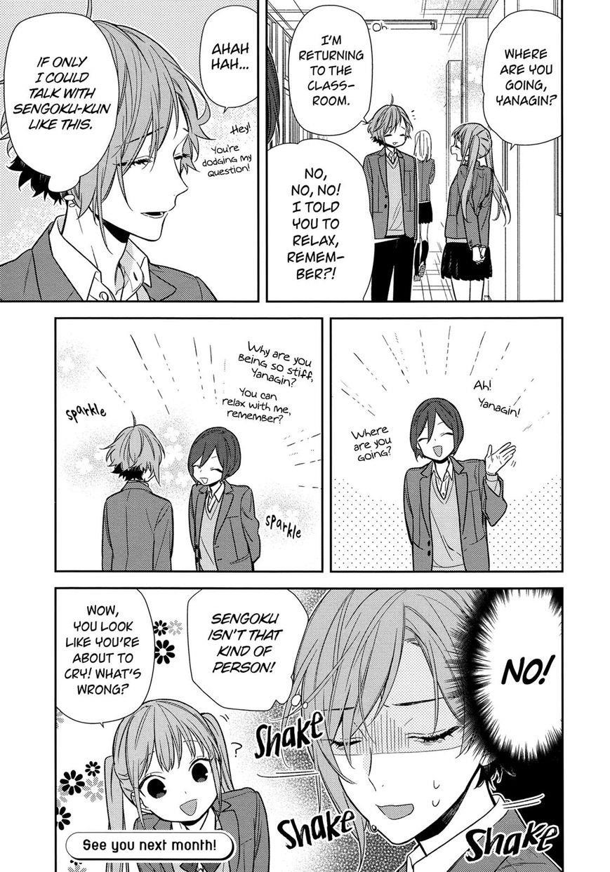 HORIMIYA Chapter 87 - Page 17