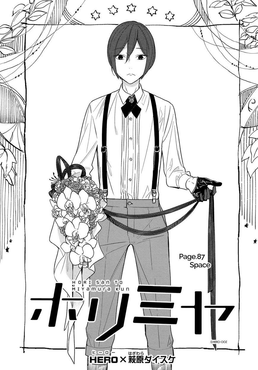 HORIMIYA Chapter 87 - Page 3