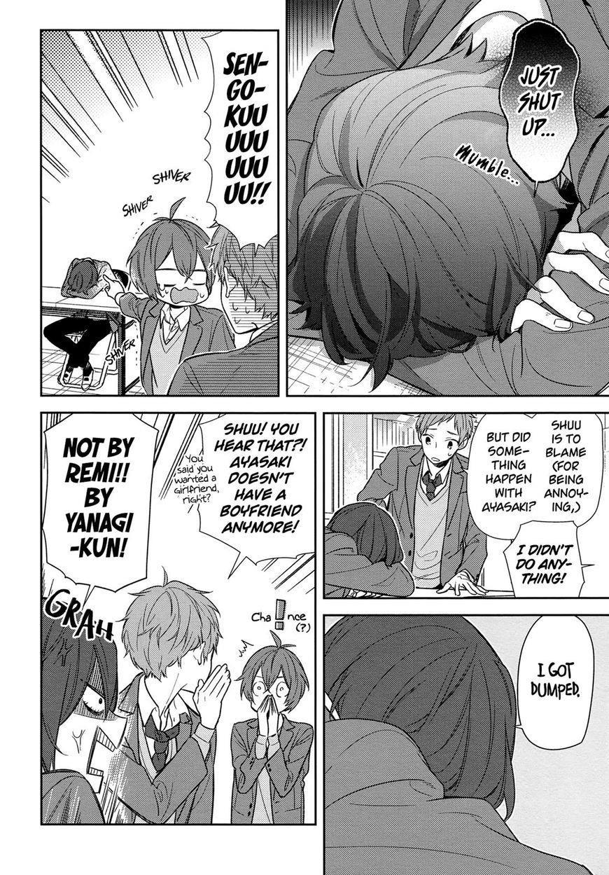 HORIMIYA Chapter 87 - Page 8