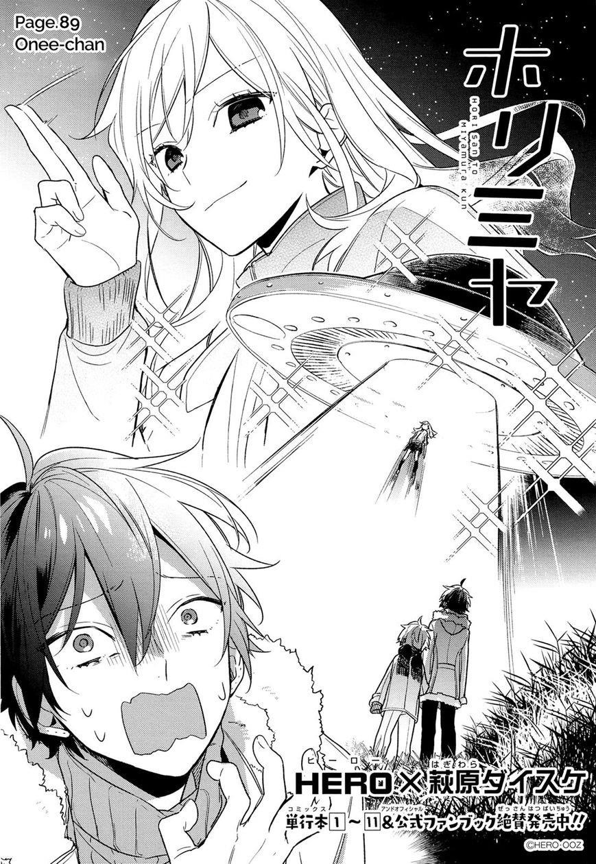 HORIMIYA Chapter 89 - Page 6