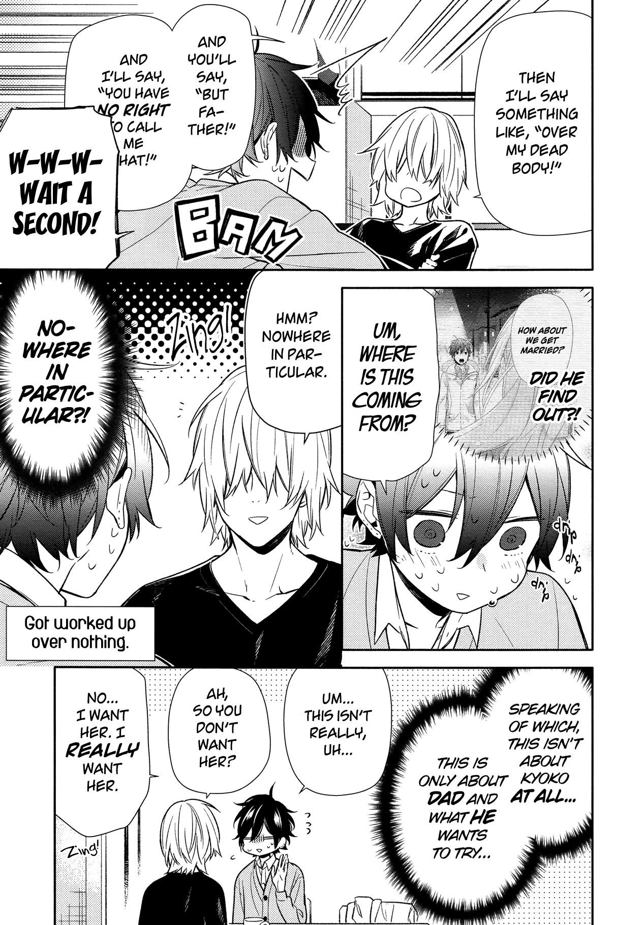 HORIMIYA Chapter 90 - Page 3