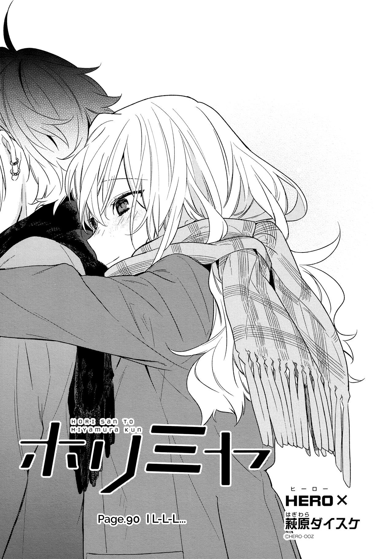 HORIMIYA Chapter 90 - Page 7