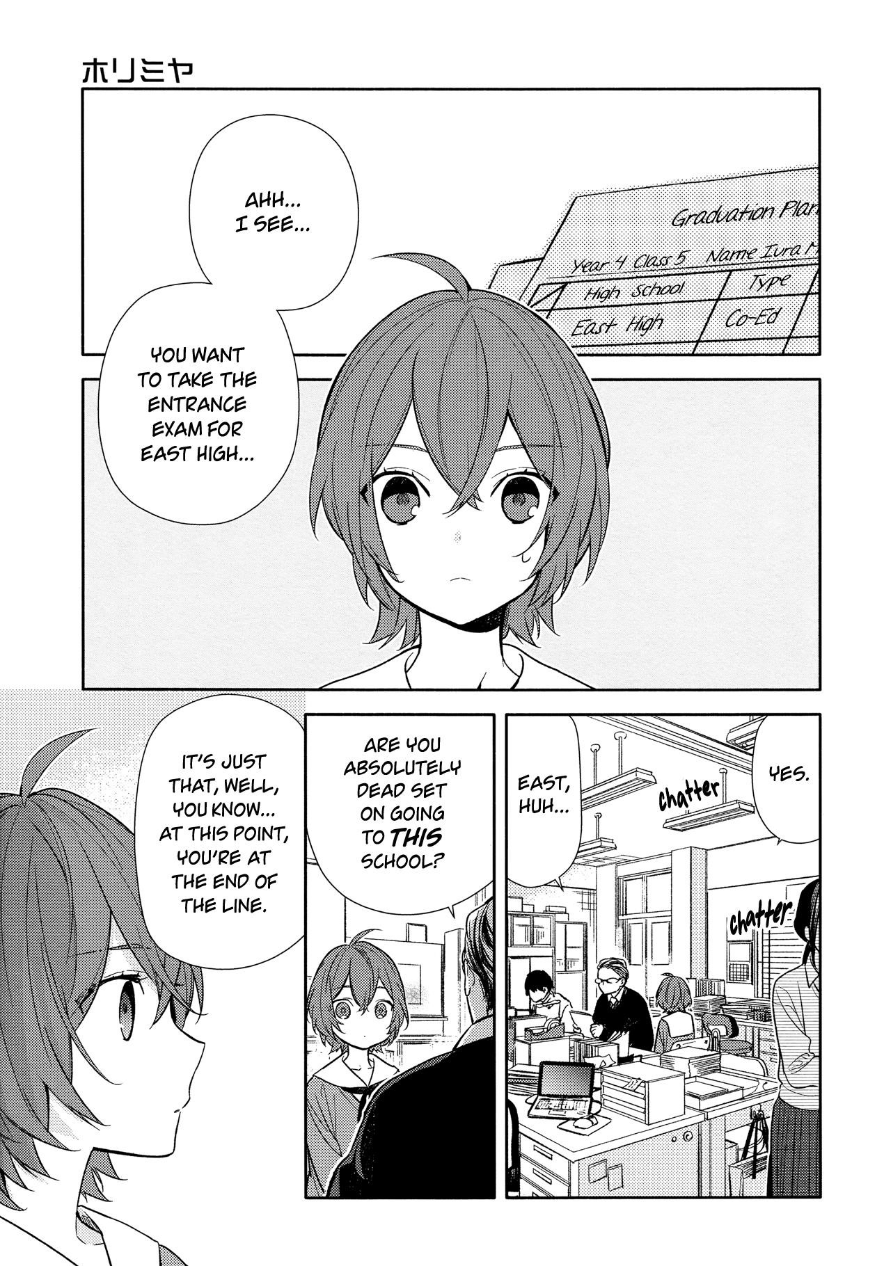 HORIMIYA Chapter 91 - Page 5