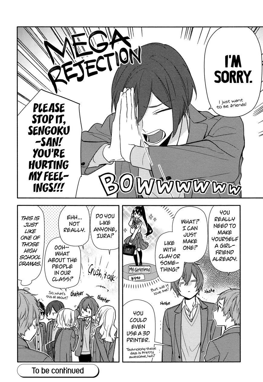HORIMIYA Chapter 93 - Page 16