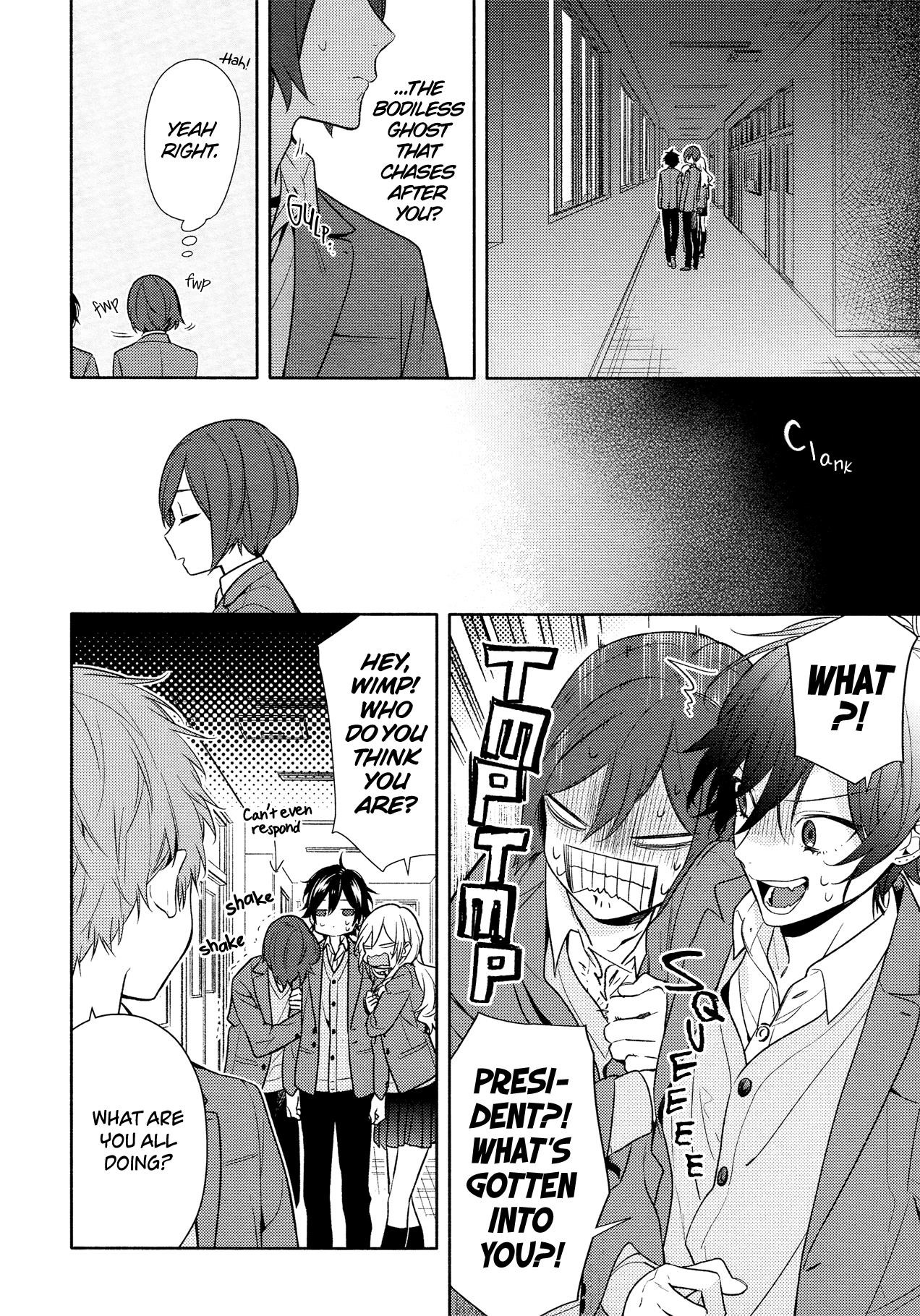 HORIMIYA Chapter 97 - Page 8