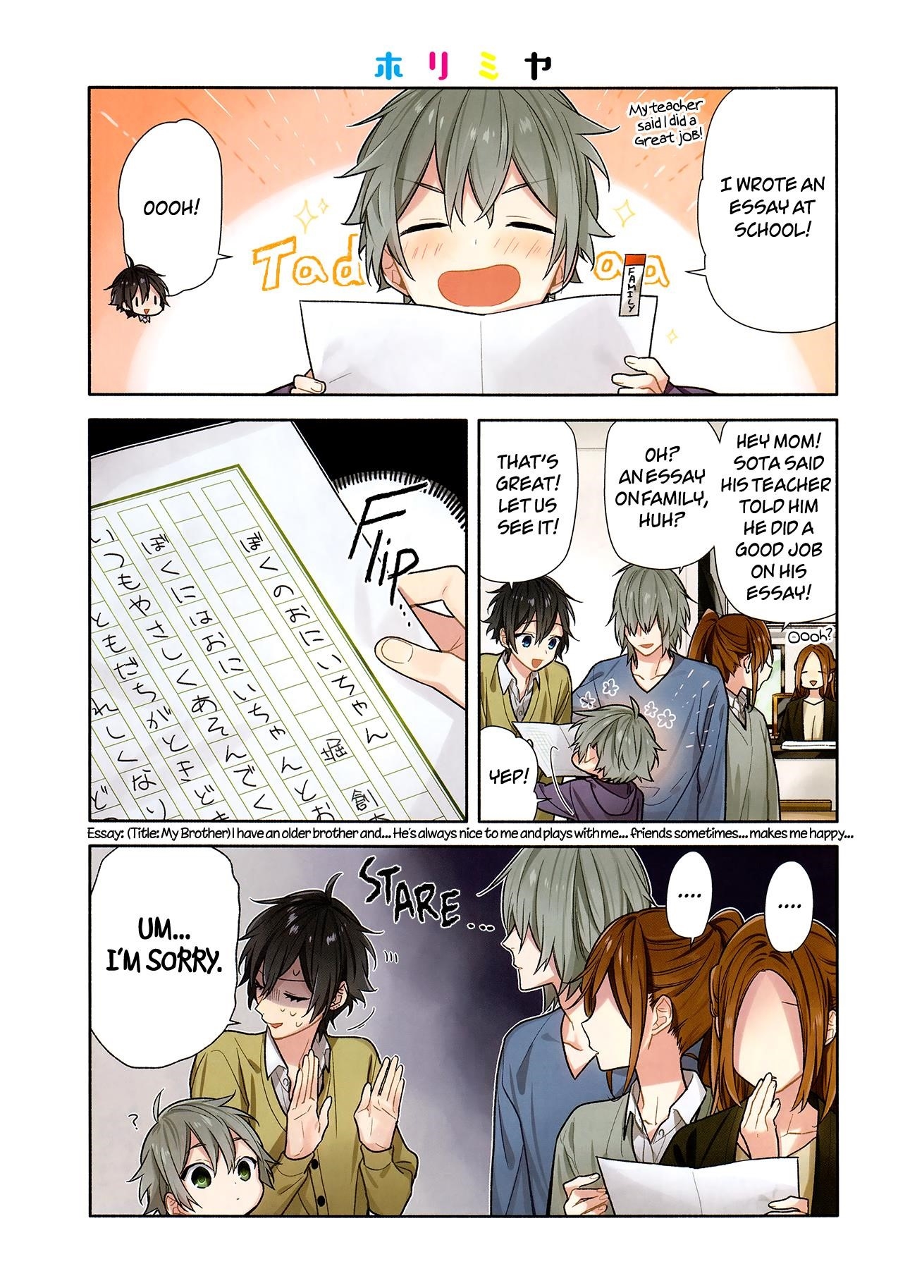 HORIMIYA Chapter 98 - Page 1