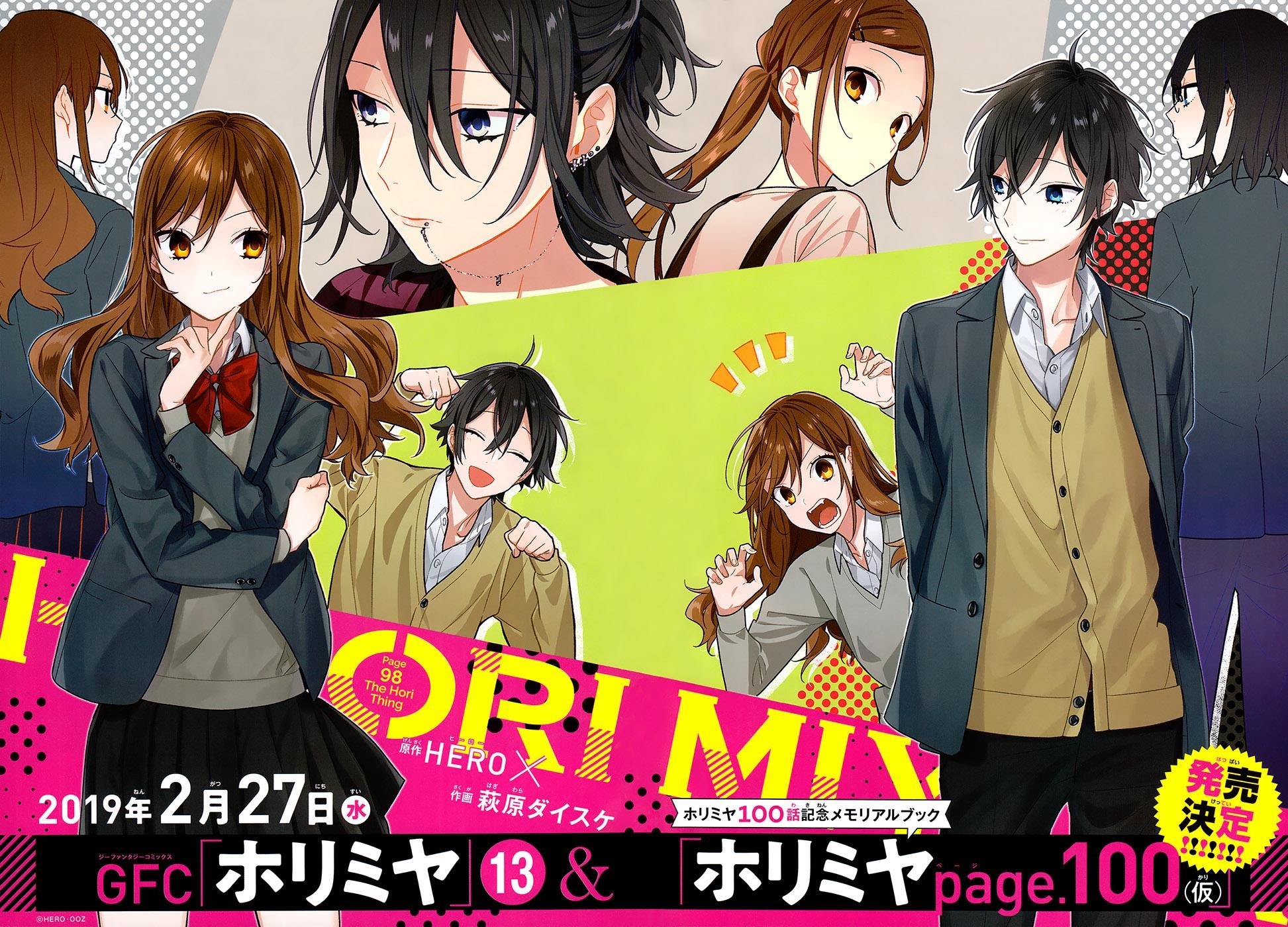 HORIMIYA Chapter 98 - Page 2
