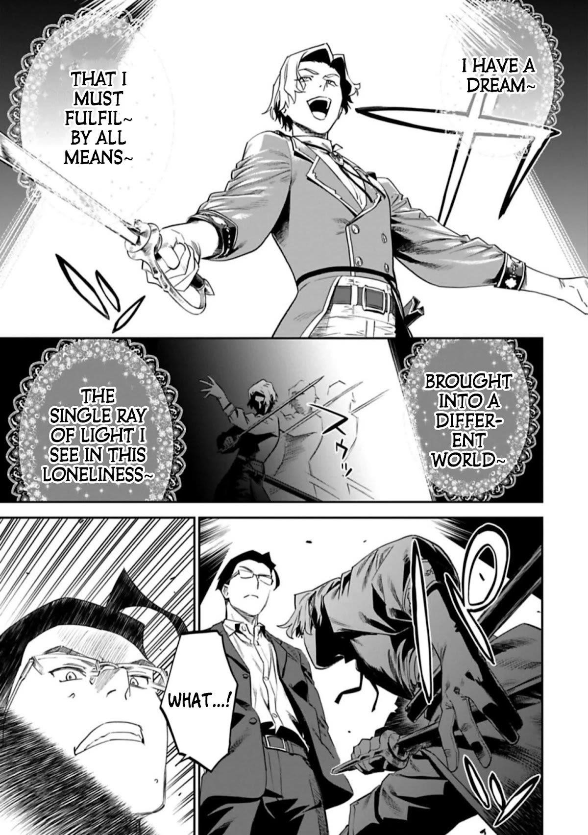 Fantasy Bishoujo Juniku Ojisan To Chapter 100 - Page 7