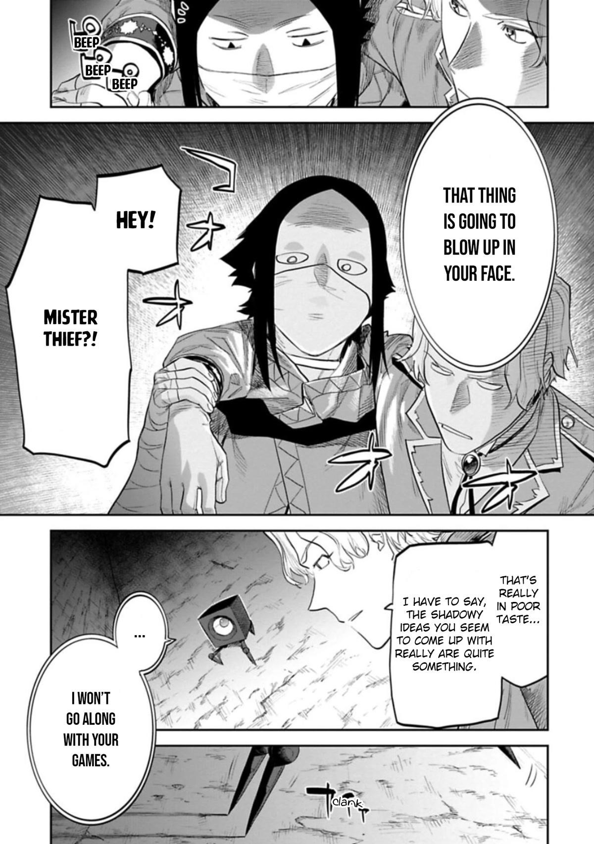 Fantasy Bishoujo Juniku Ojisan To Chapter 119 - Page 9