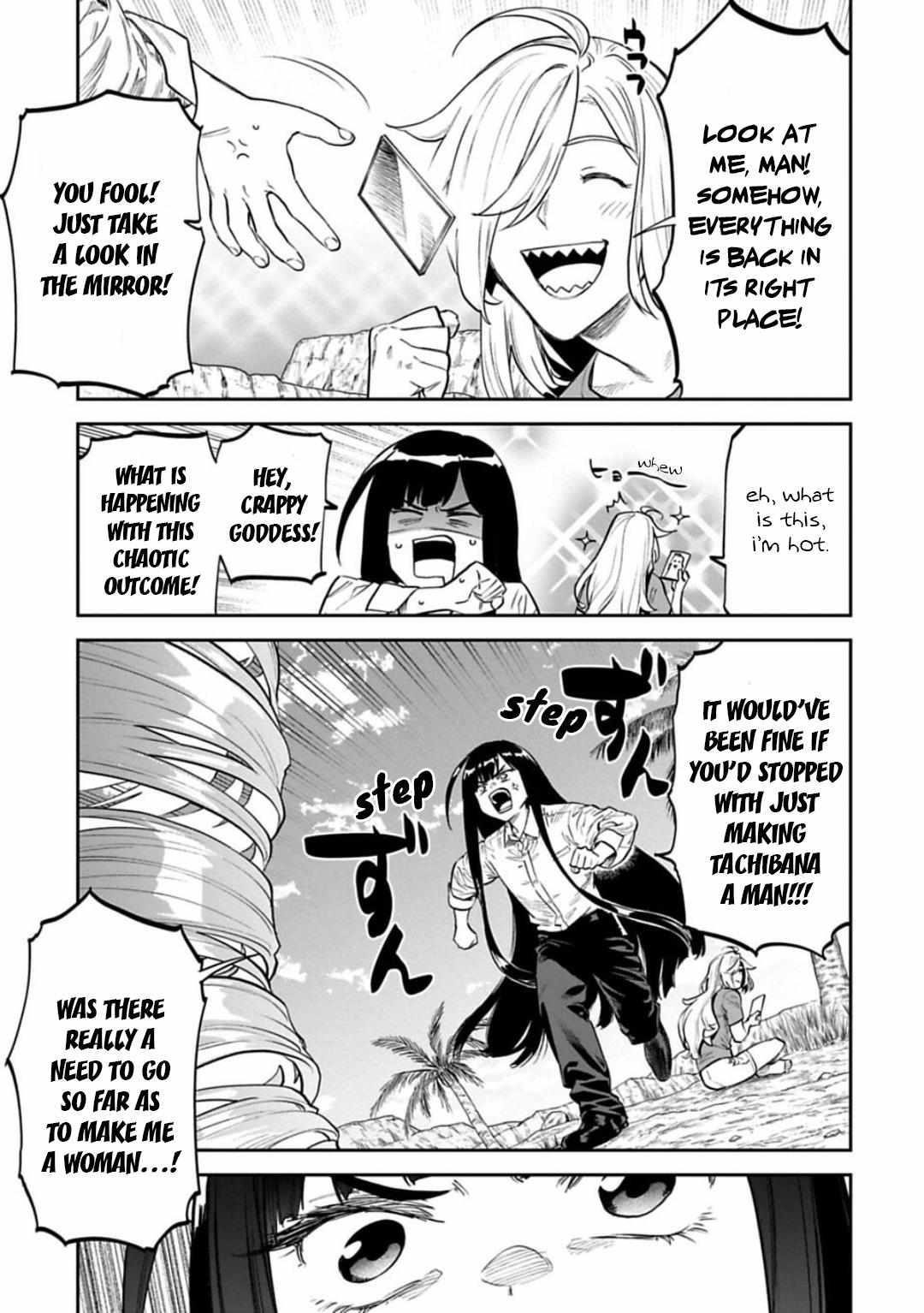 Fantasy Bishoujo Juniku Ojisan To Chapter 148 - Page 3