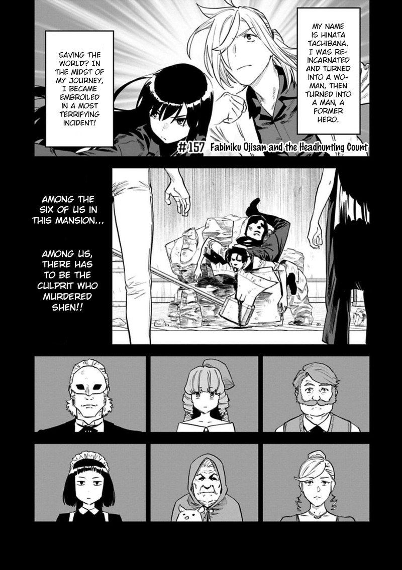 Fantasy Bishoujo Juniku Ojisan To Chapter 157 - Page 1