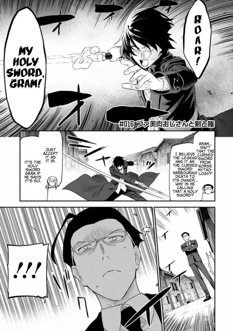 Fantasy Bishoujo Juniku Ojisan To Chapter 16 - Page 1