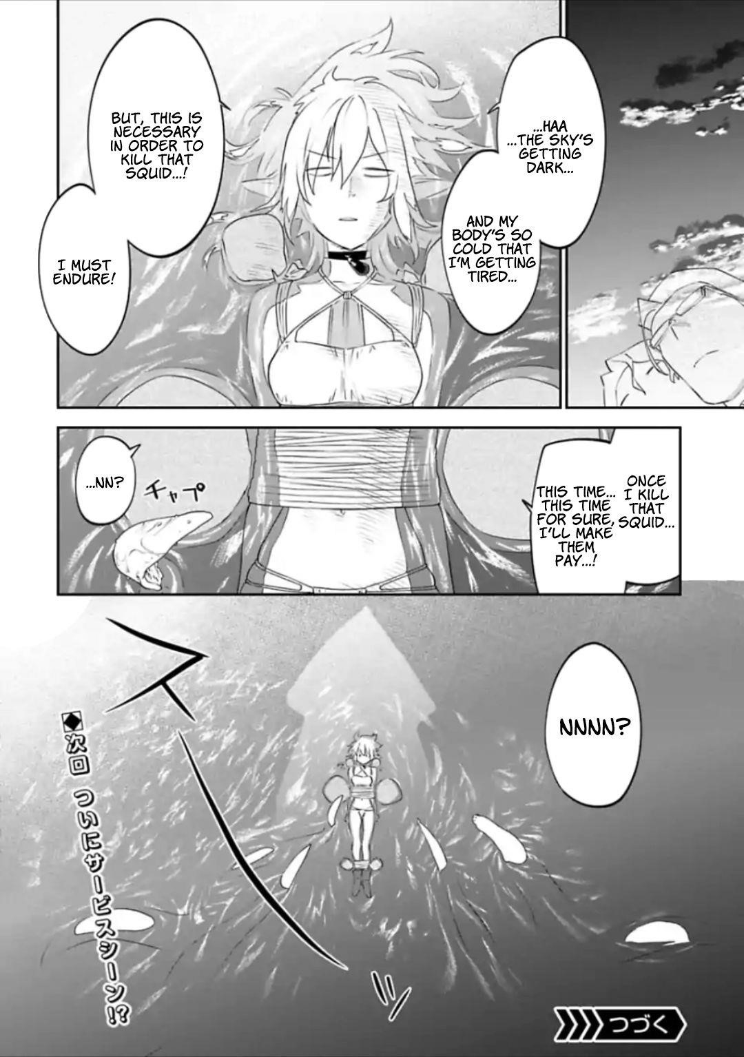 Fantasy Bishoujo Juniku Ojisan To Chapter 29 - Page 14