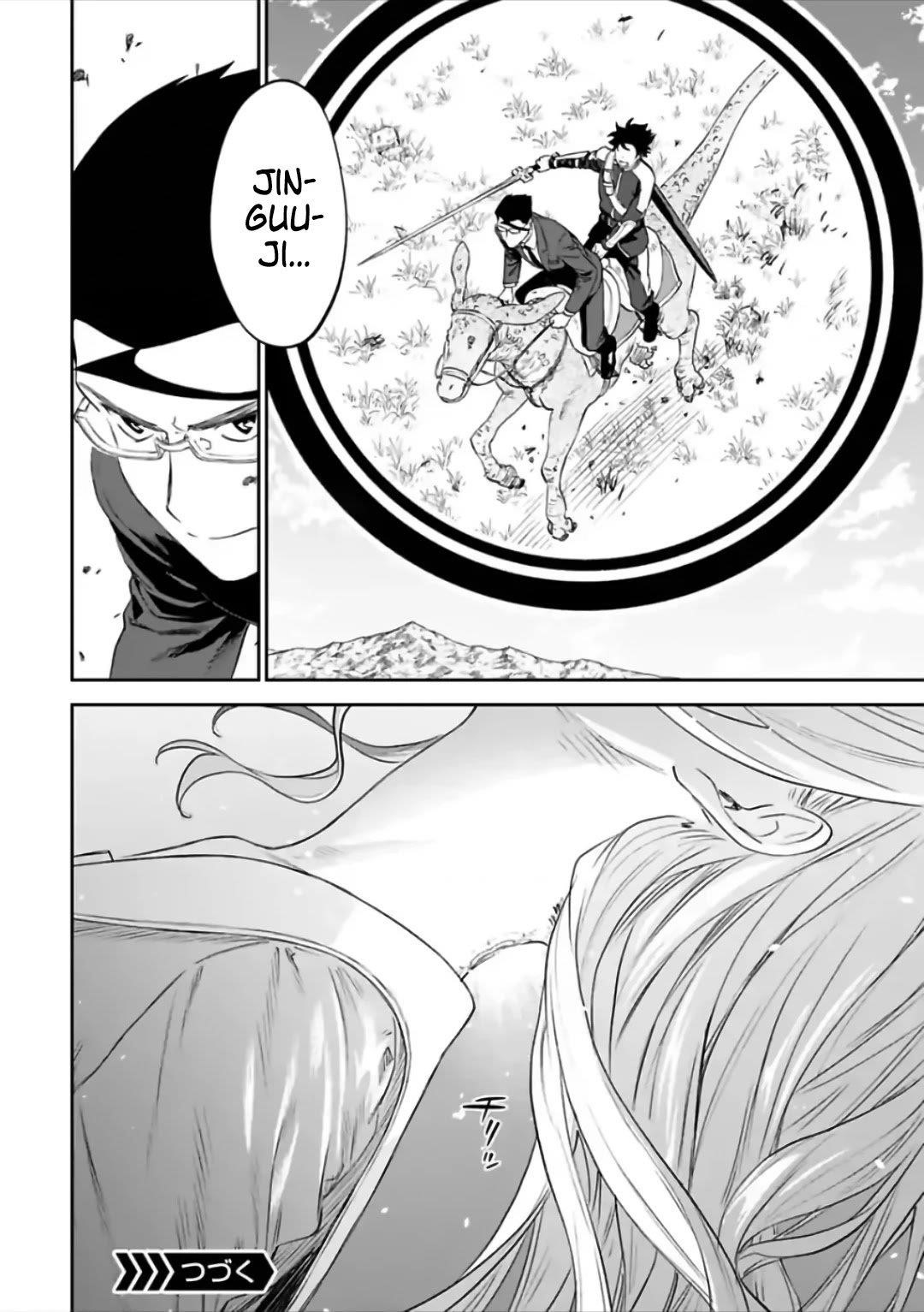 Fantasy Bishoujo Juniku Ojisan To Chapter 60 - Page 12