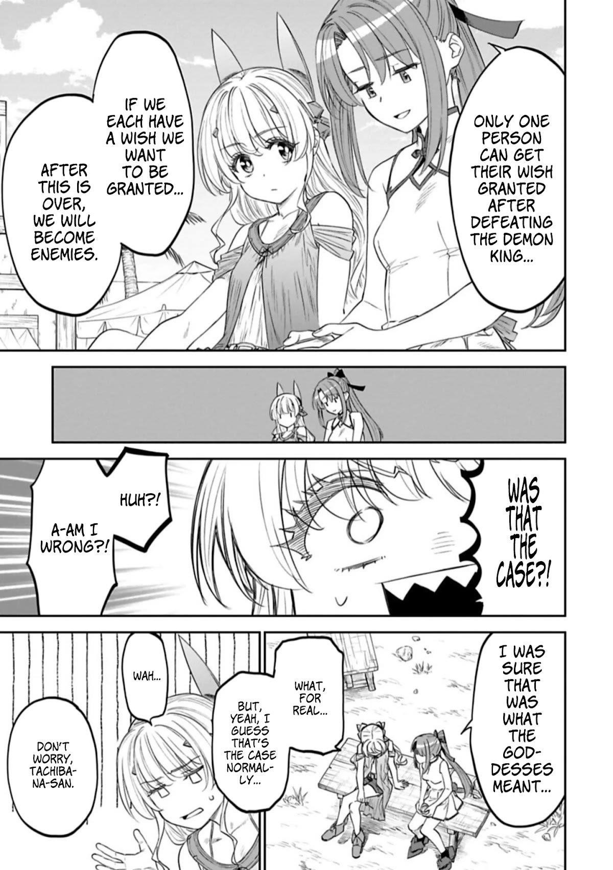 Fantasy Bishoujo Juniku Ojisan To Chapter 96 - Page 5