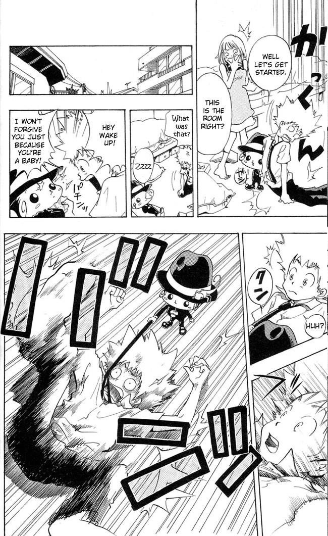 Hitman Reborn Chapter 1 - Page 14