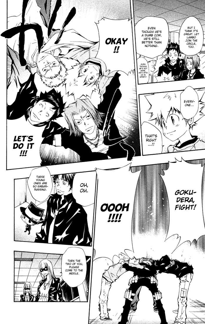 Hitman Reborn Chapter 101 - Page 12