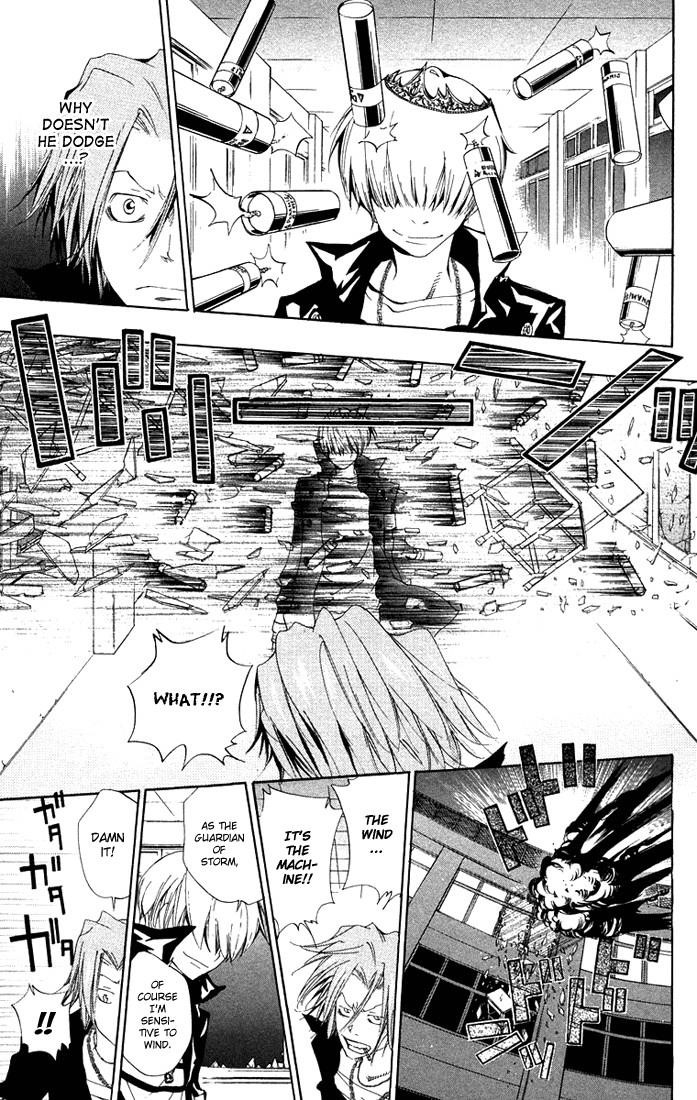 Hitman Reborn Chapter 101 - Page 17