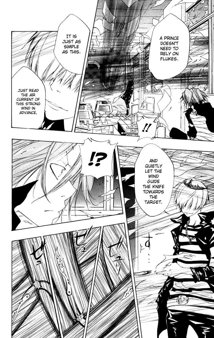 Hitman Reborn Chapter 101 - Page 20