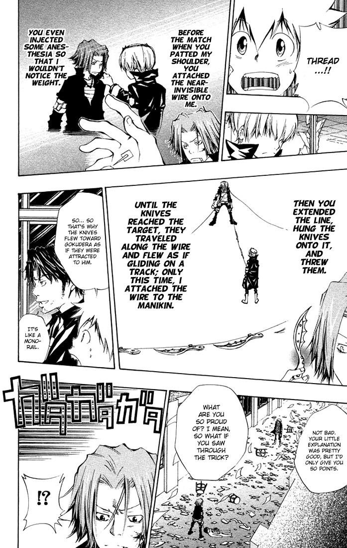 Hitman Reborn Chapter 102 - Page 12