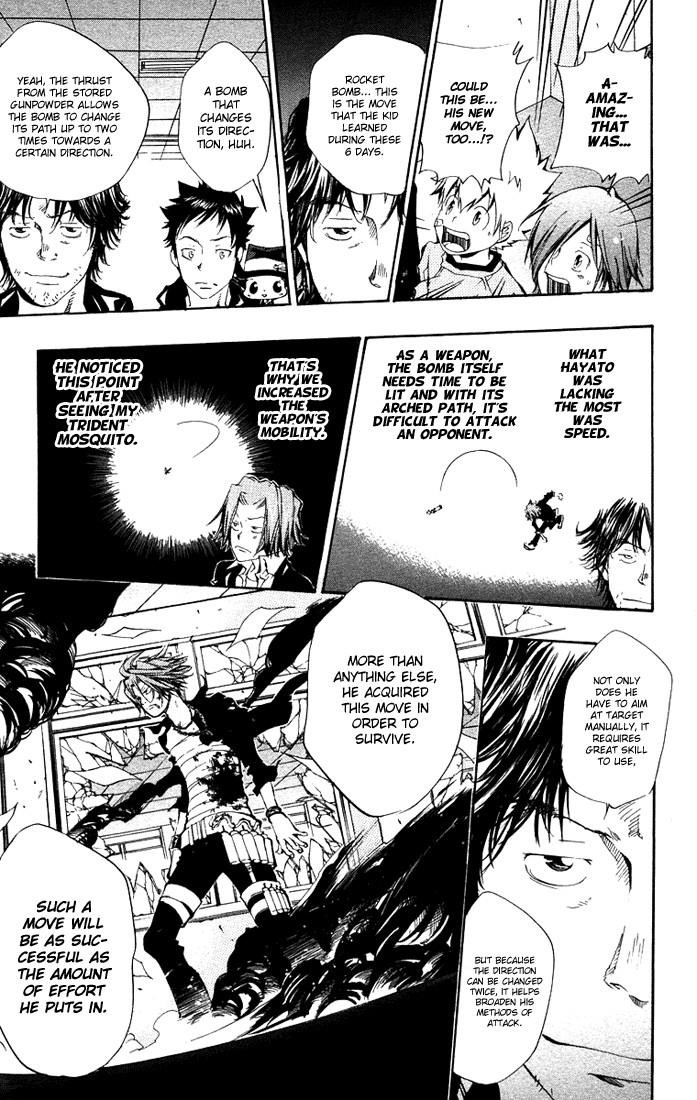 Hitman Reborn Chapter 102 - Page 17