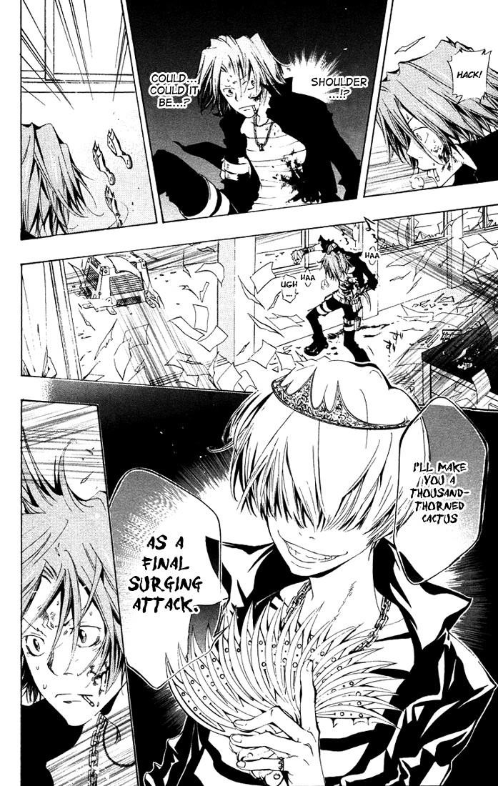 Hitman Reborn Chapter 102 - Page 8
