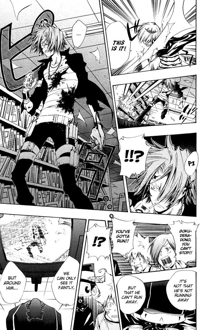 Hitman Reborn Chapter 103 - Page 15