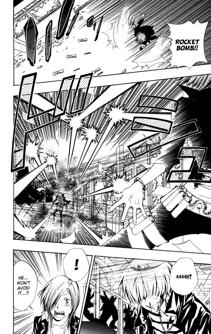 Hitman Reborn Chapter 103 - Page 4