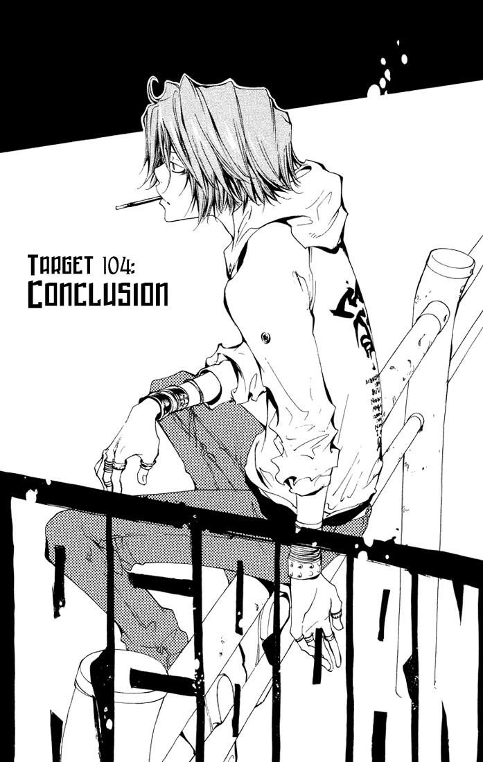 Hitman Reborn Chapter 104 - Page 1