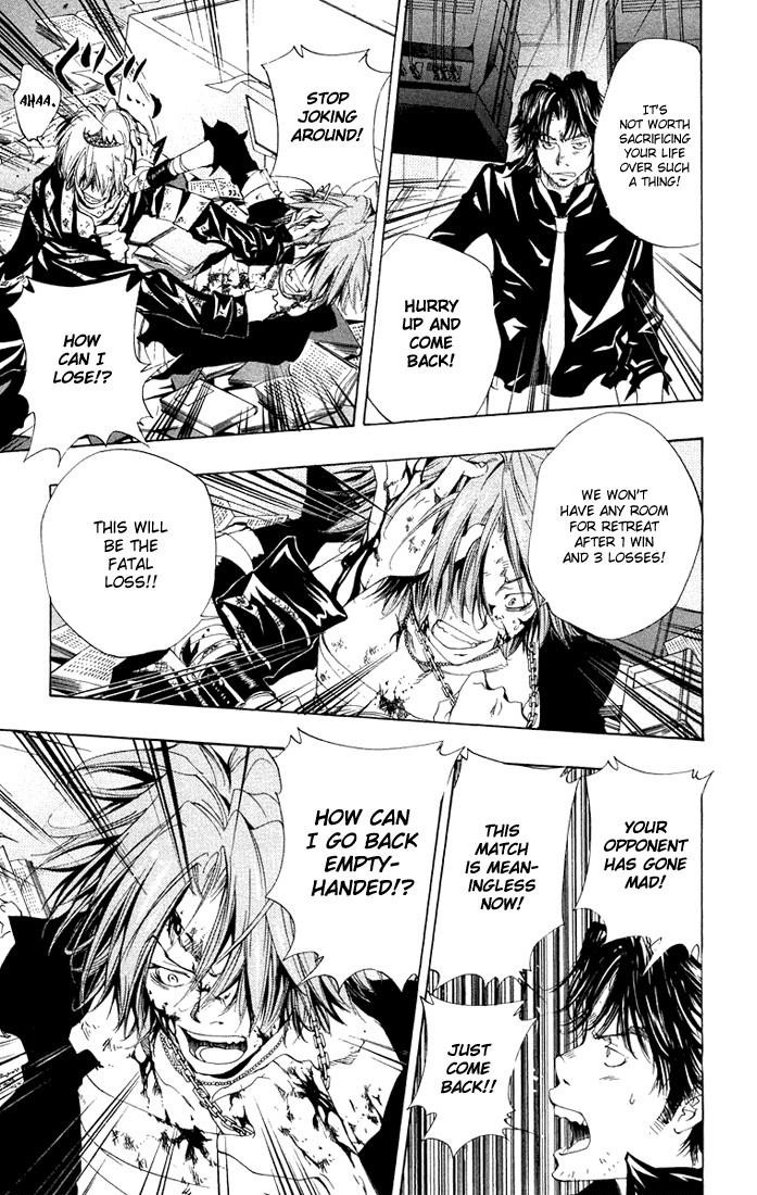 Hitman Reborn Chapter 104 - Page 11