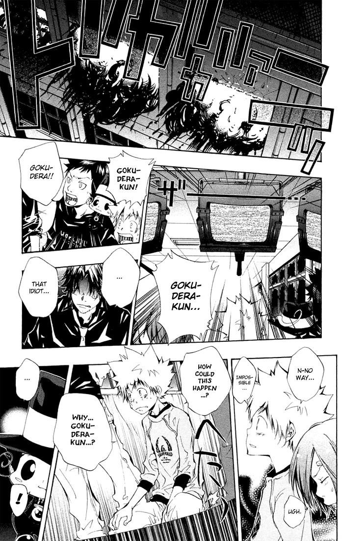 Hitman Reborn Chapter 104 - Page 15