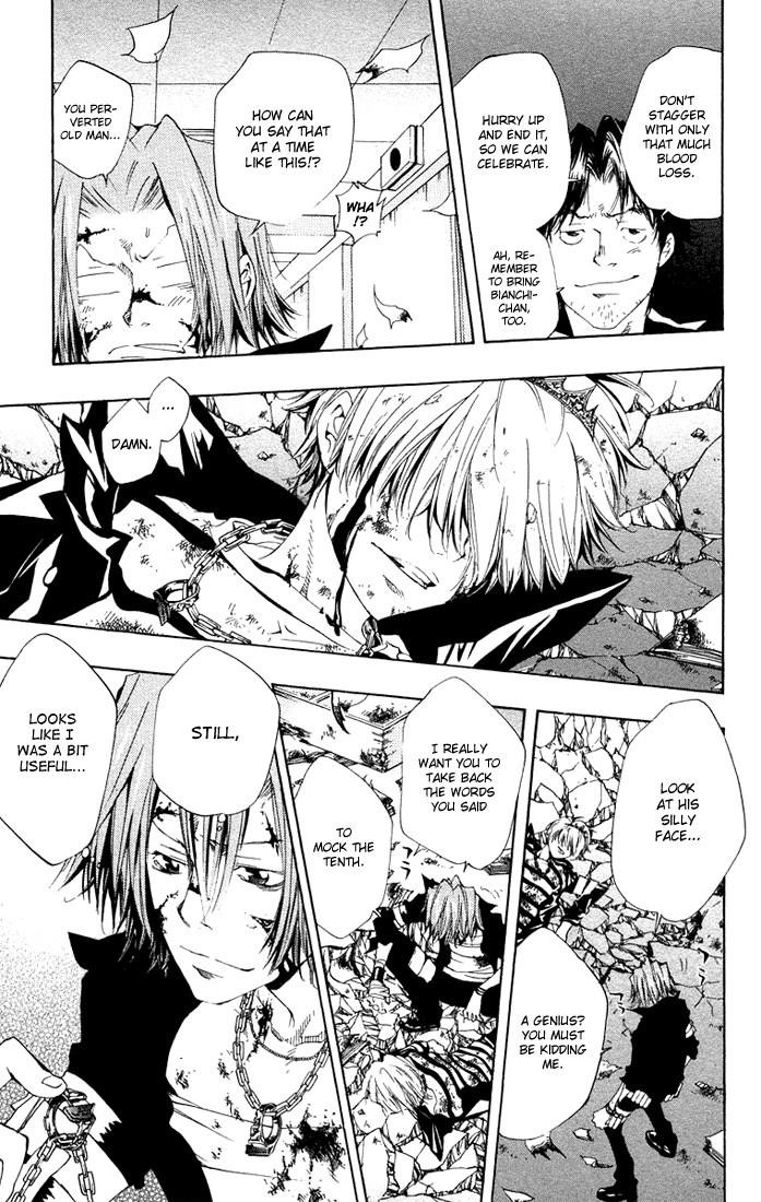 Hitman Reborn Chapter 104 - Page 5