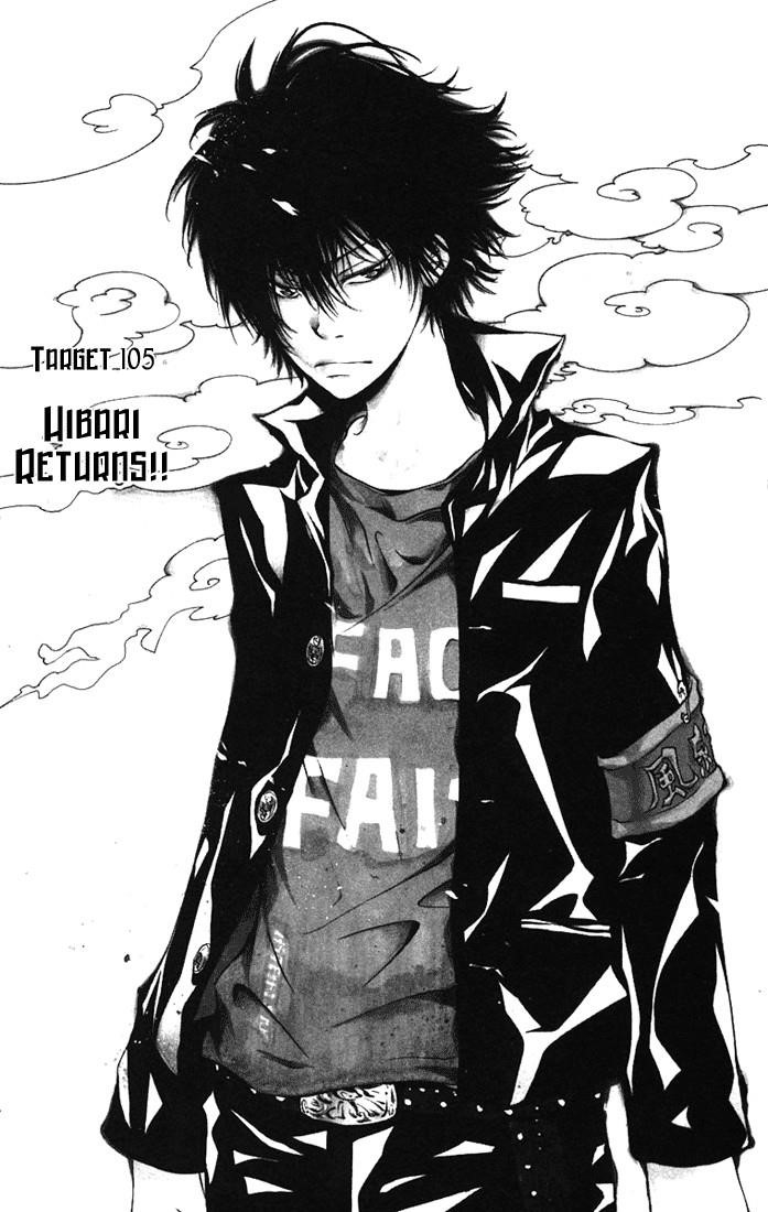 Hitman Reborn Chapter 105 - Page 1