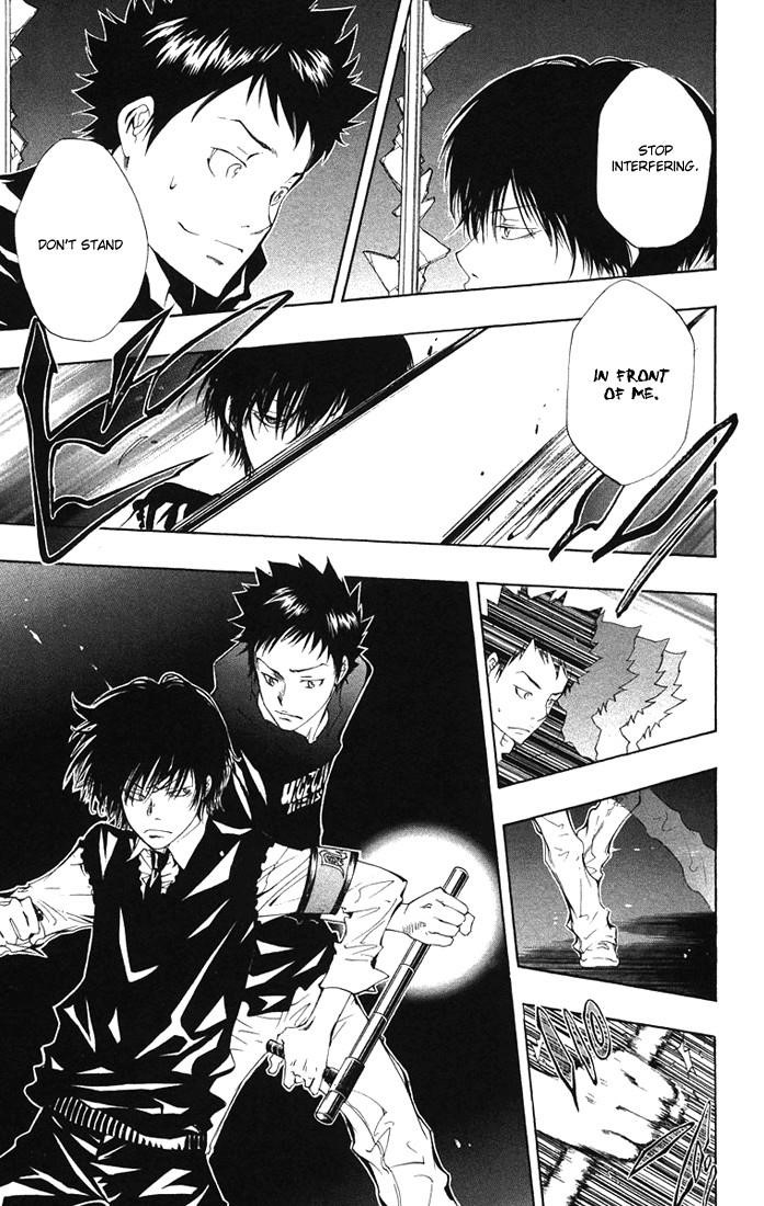Hitman Reborn Chapter 105 - Page 10