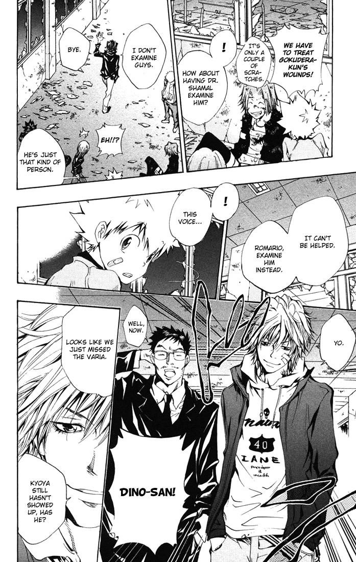 Hitman Reborn Chapter 105 - Page 17