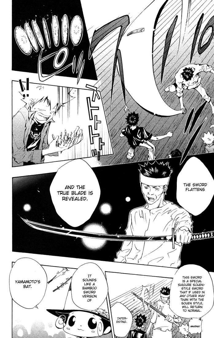 Hitman Reborn Chapter 106 - Page 14