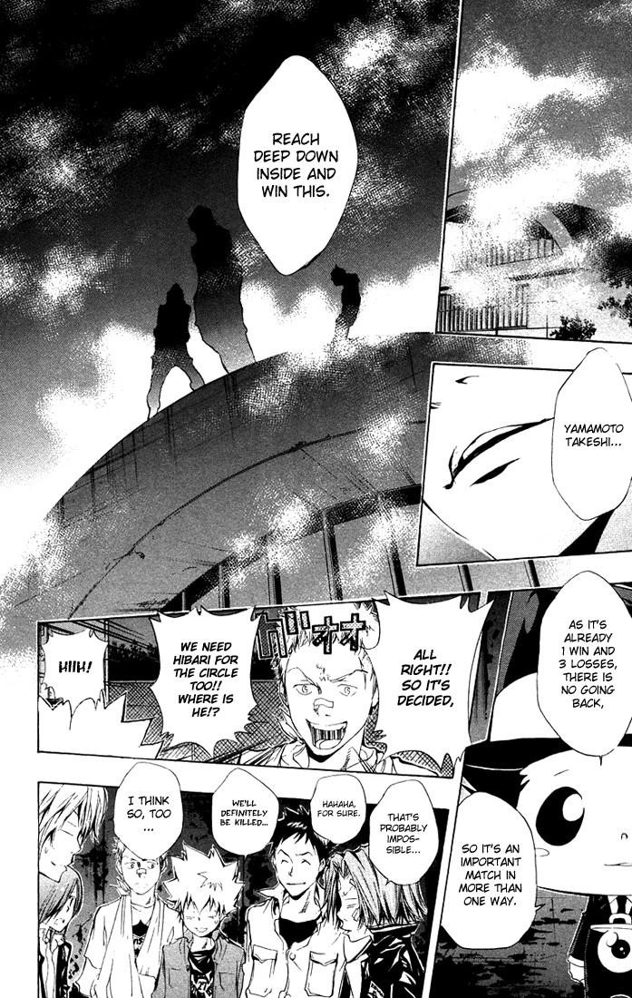 Hitman Reborn Chapter 107 - Page 10