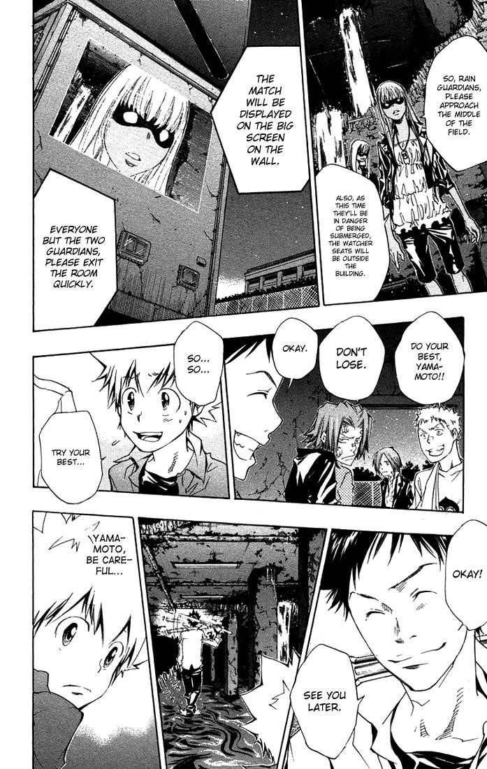 Hitman Reborn Chapter 107 - Page 12