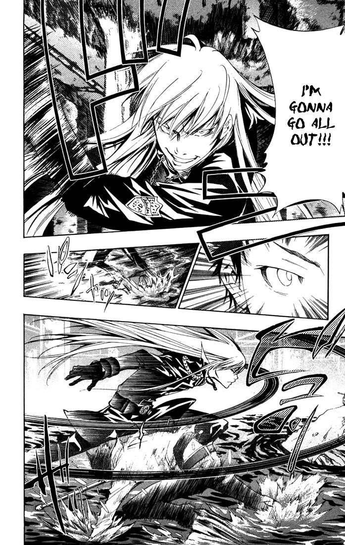 Hitman Reborn Chapter 107 - Page 14
