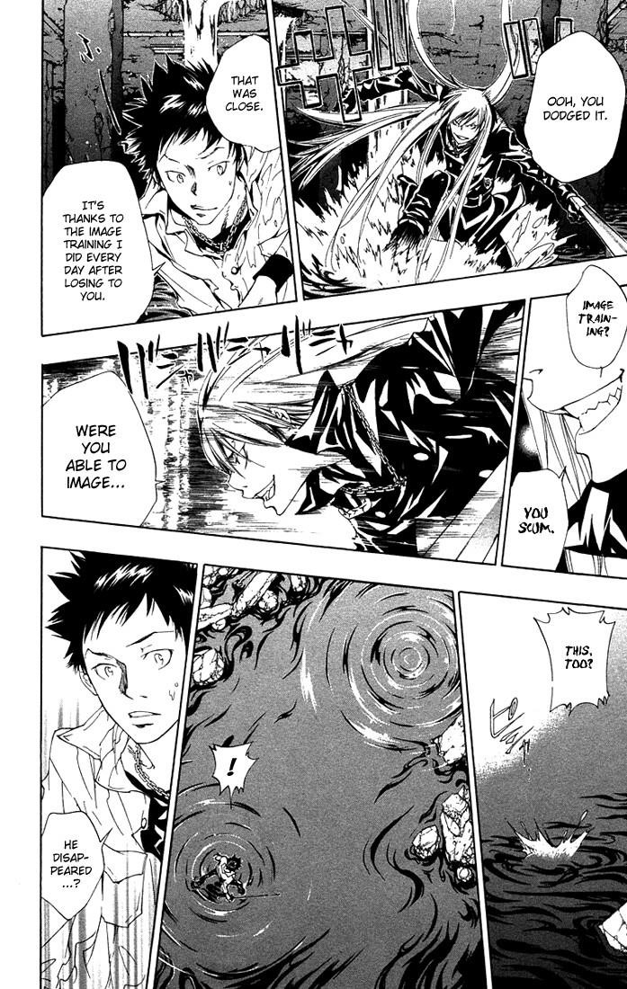 Hitman Reborn Chapter 107 - Page 16