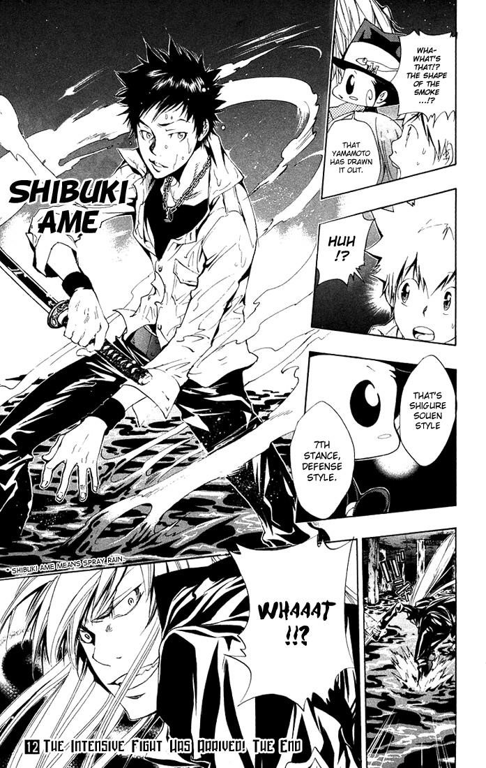 Hitman Reborn Chapter 107 - Page 19