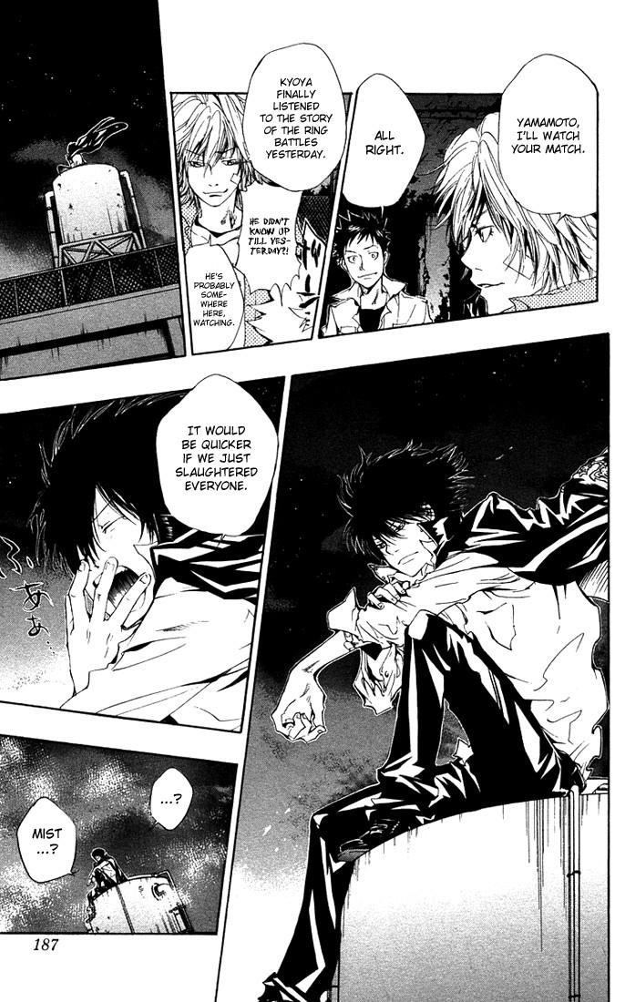 Hitman Reborn Chapter 107 - Page 9